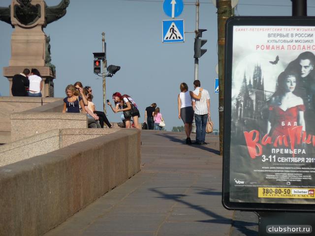 21922_p1010560.jpg